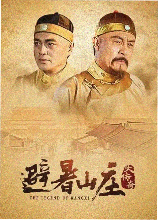 双人影院 资讯